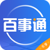 全國百事通