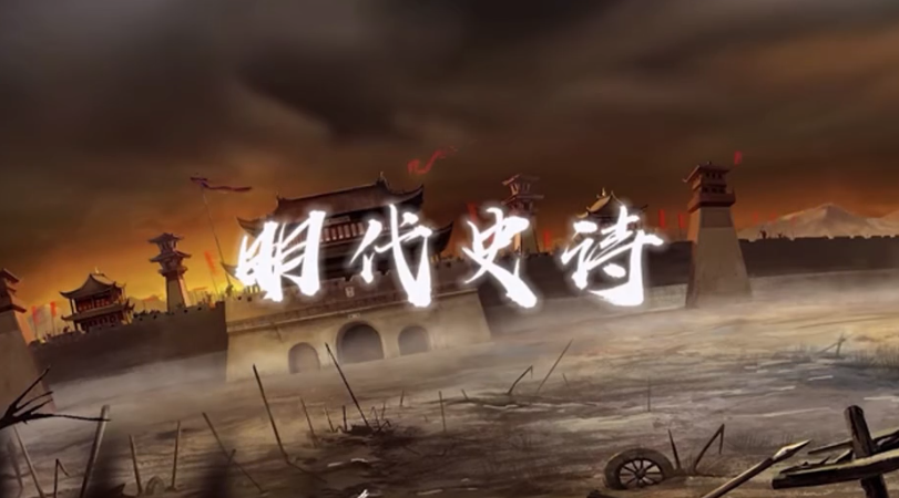 錦魚圖1