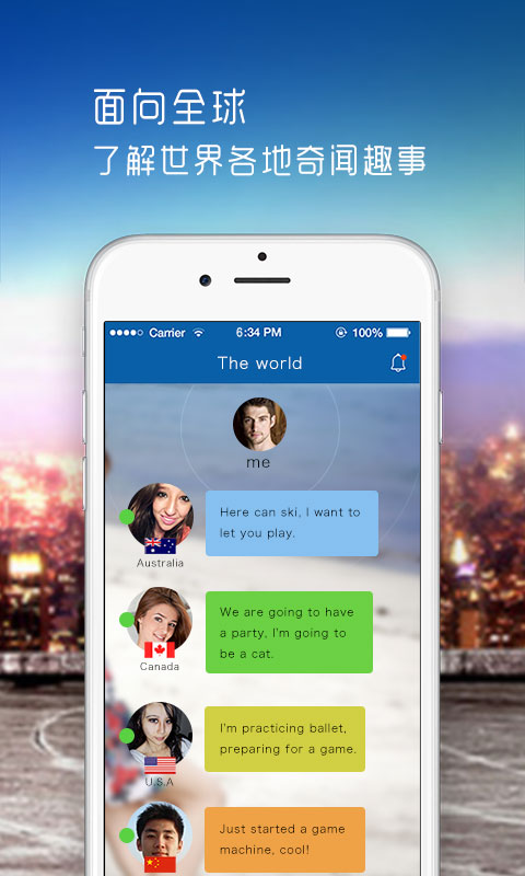 Dating3
