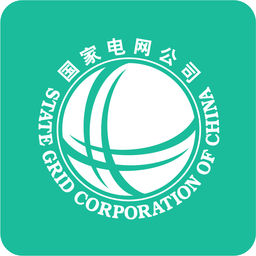 95598網(wǎng)上營業(yè)廳安卓版(國家電網(wǎng)網(wǎng)上營業(yè)廳繳費)V3.1.9 免費版