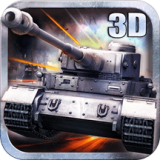 3D坦克爭霸2百度版
