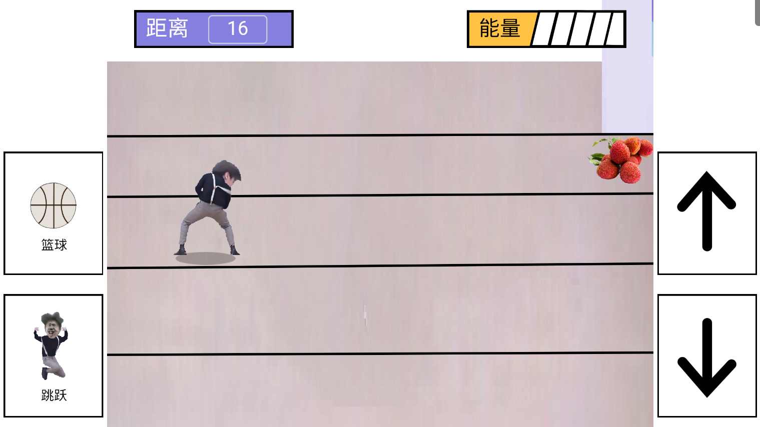 坤坤跑步雞1