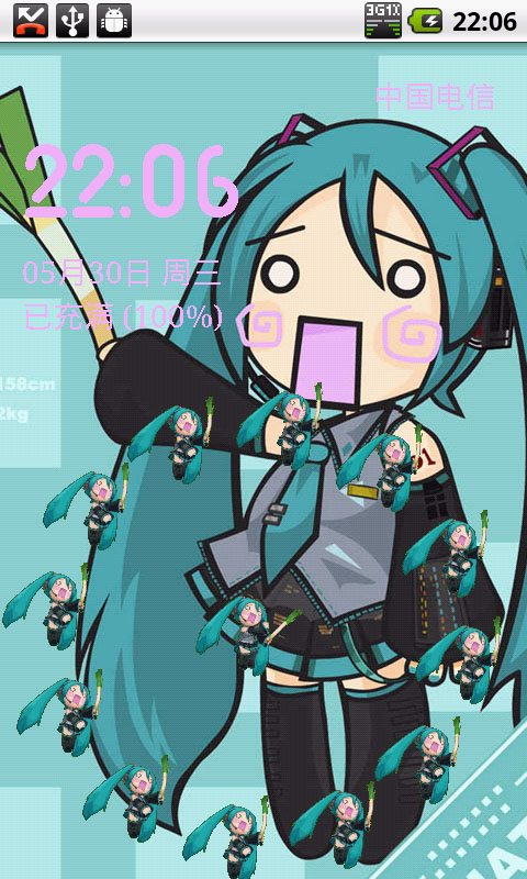 初音未來鎖屏壁紙高清4