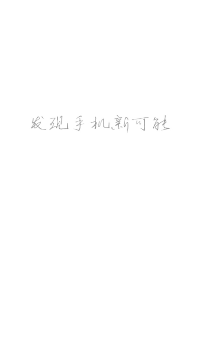 MG分身2.03