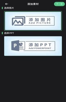 去講講2