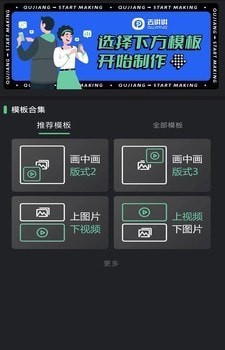 去講講3