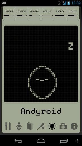 電子寵物 Hatchi1