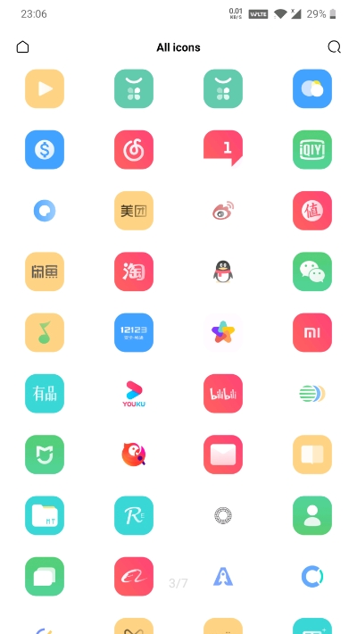color7圖標(biāo)包3