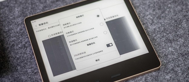 免費(fèi)離線緩存全本小說的軟件