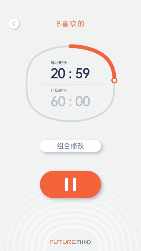 創(chuàng)屹體育最新5