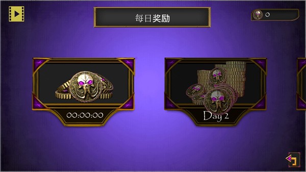 恐怖音樂家2