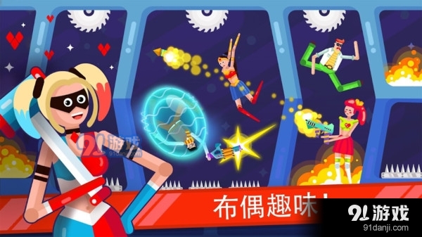 我好方！不要停2