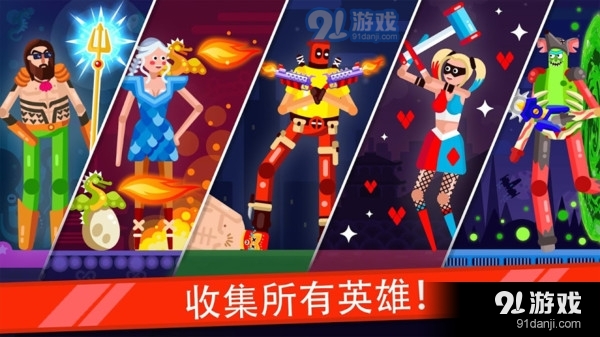 我好方！不要停4