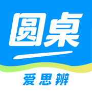 圓桌星球