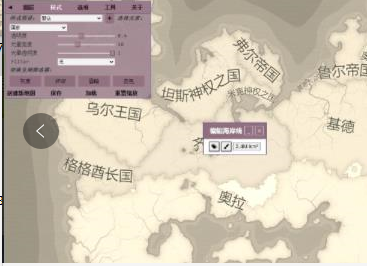 mywish虛擬世界生成器1