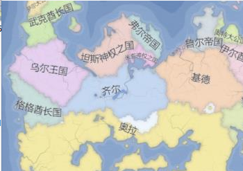 mywish虛擬世界生成器2
