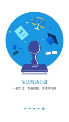 匹諾曹錄音正式版5