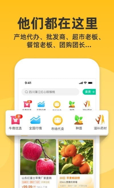 禾禾網(wǎng)1