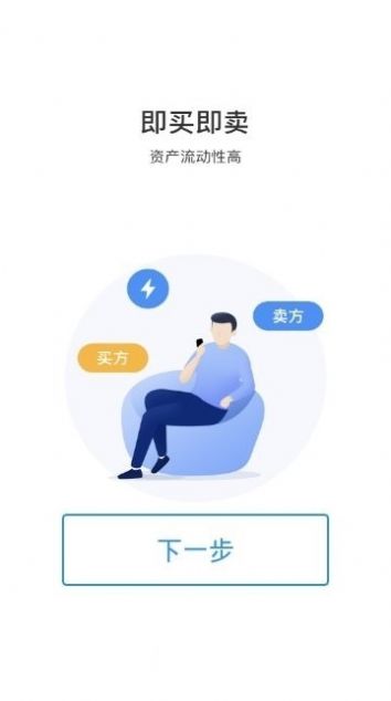 鳳穎神技1