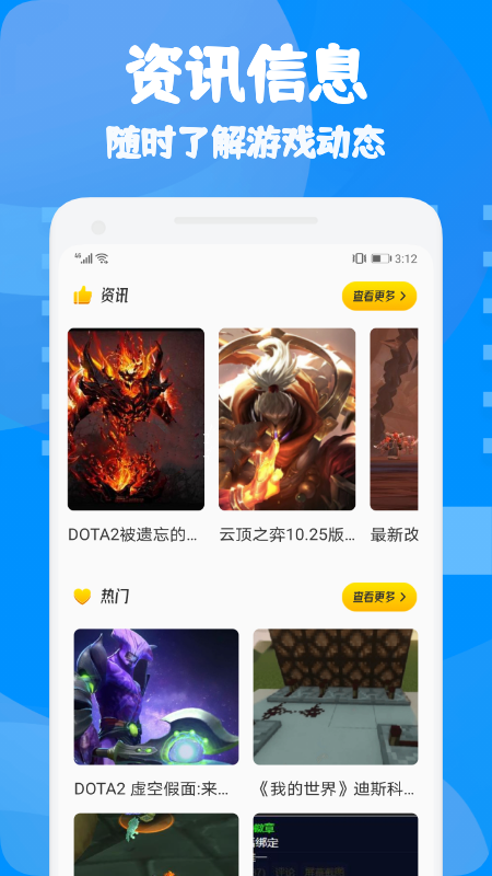 877盒1