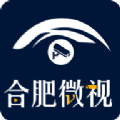 合肥微視