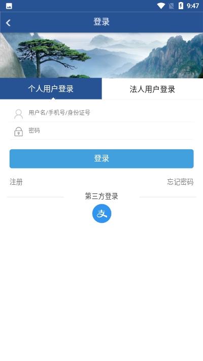 合肥微視3