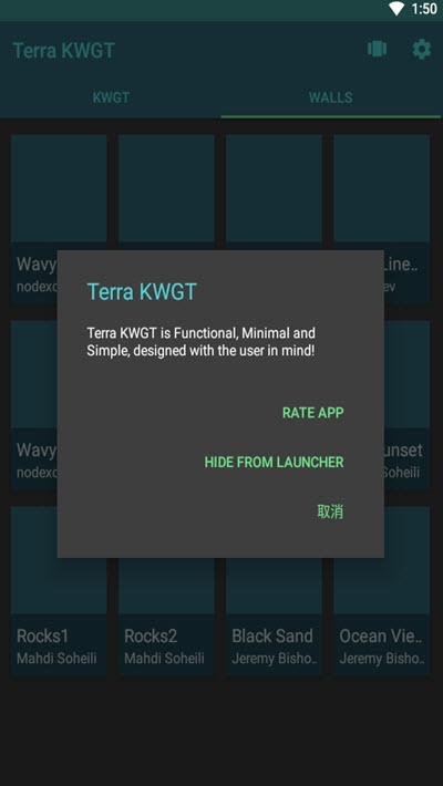 TerraKWGT(美化插件工具包)3