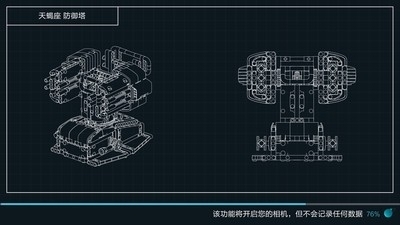 木星黎明2