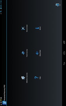 數(shù)據(jù)恢復(fù) Hexamob Recovery PRO2