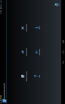 數(shù)據(jù)恢復(fù) Hexamob Recovery PRO3