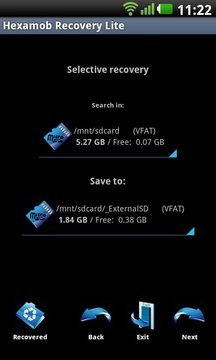 數(shù)據(jù)恢復(fù) Hexamob Recovery PRO7