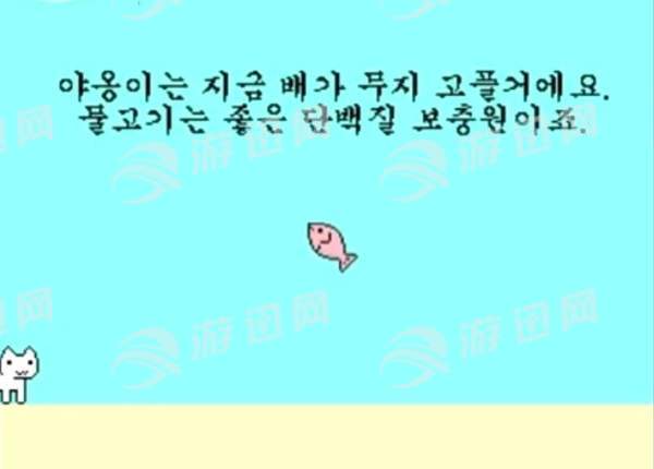 吃不到魚的貓1