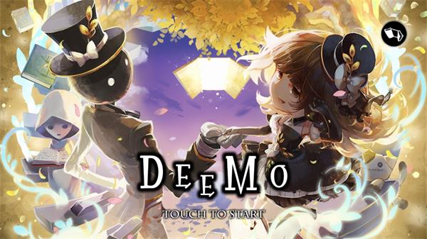 Deemo古樹(shù)旋律2