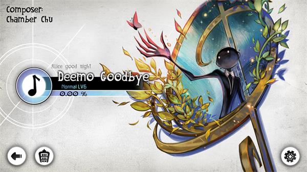 Deemo古樹(shù)旋律3