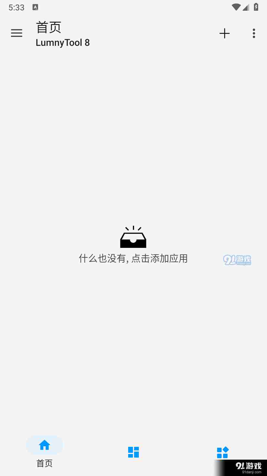 LumnyTool83