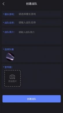 ak電競3