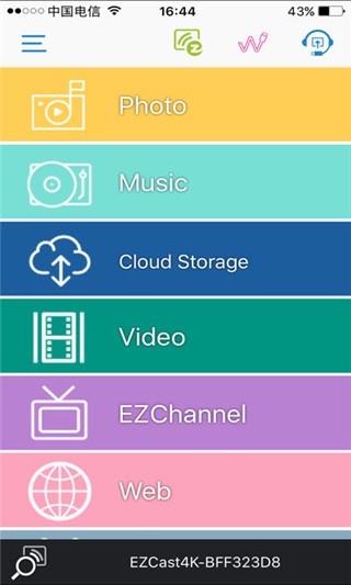 EZCast ios版1