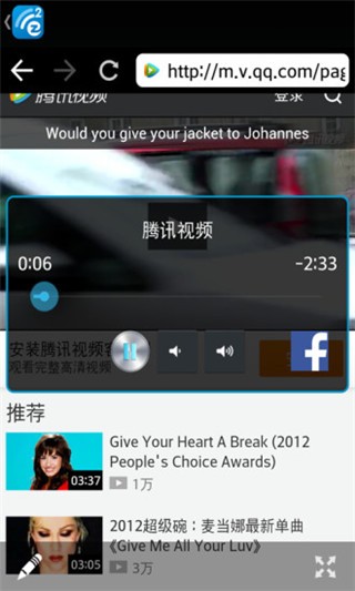 EZCast ios版3