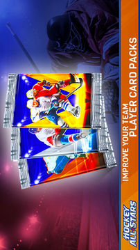 Hockey All Stars1