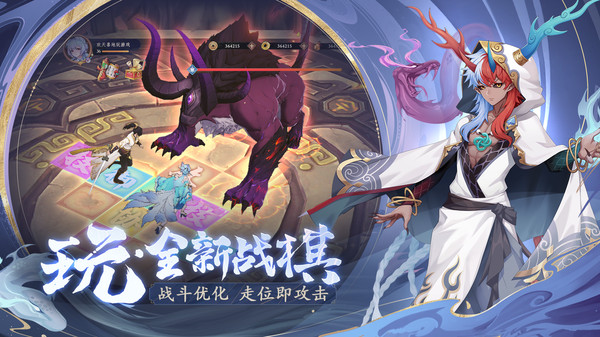 長夜微光3