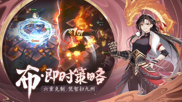 長夜微光4