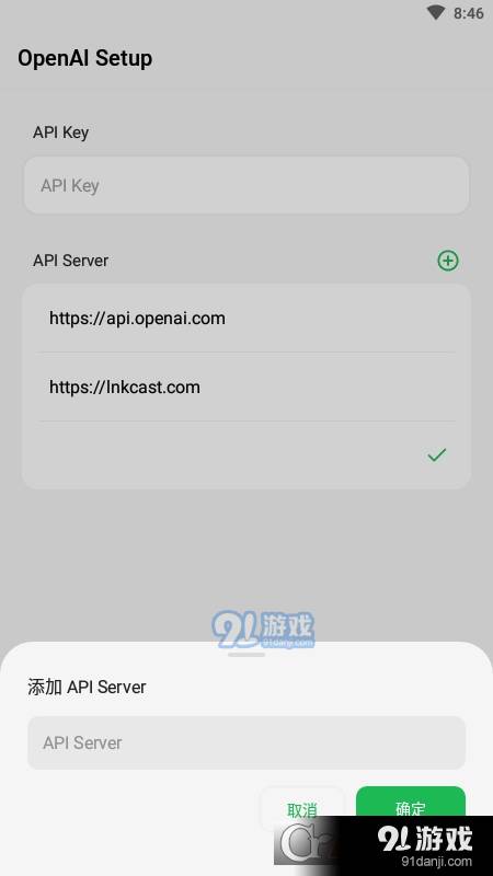 AMA 問(wèn)天1