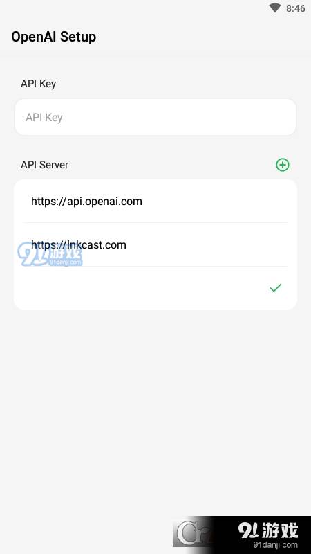 AMA 問(wèn)天2