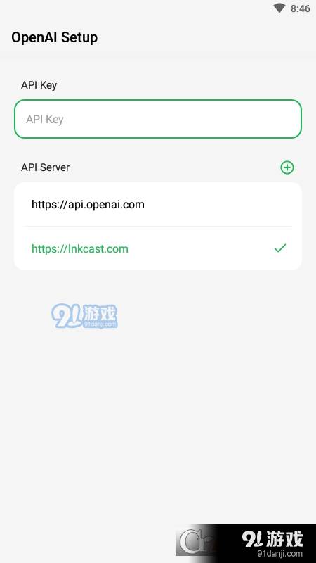 AMA 問(wèn)天3