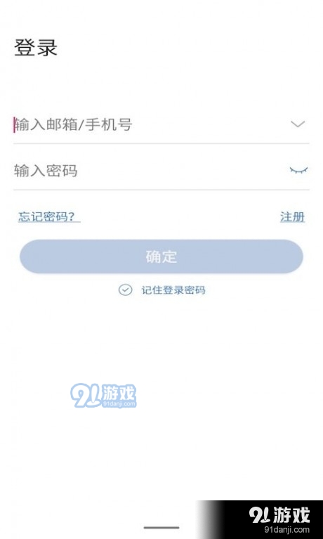 云視云1
