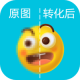 圖片清晰放大