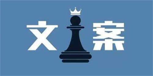 自動(dòng)編輯文案的軟件