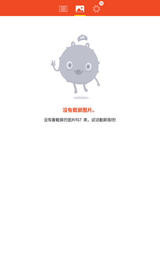 mobizen下載(mobizen設(shè)備管理軟件)V2.21.0.20 安卓去廣告版3