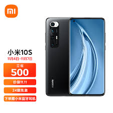 Redmi K40和小米10s哪個更值得買