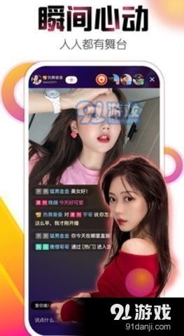 dk1tv蛋殼2